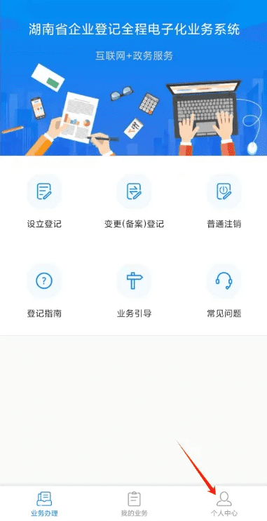姆巴佩与坎特刻意互相回避？法国记者：胡说八道